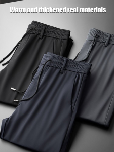 Sweatpants Comfort Good Elasticity Pants Wide Range of Scenes to Suit Wearable Straight Fit Lightweight