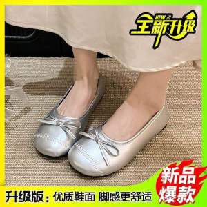 Free Shipping Red Shallow-Toe Flats For Women 2026 Spring New Collection Perfect With Skirts Flat-Soled Loafers