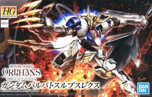 Mô Hình Lắp Ráp Gunpla HGIBO 1/144 Barbatos Lupus Rex - Iron-Blooded Orphans
