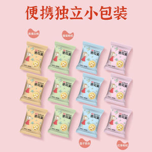 [ Tiện lợi ] Combo 20 gói Súp yến mạch nấm trắng/Súp tổ yến ăn liền và chà là đỏ/súp nấm trắng/Súp tổ yến và nấm trắng chà là đỏ đông khô không cần nấu/chà là đỏ và trà dâu tây ăn liền