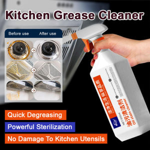 ✨ Oil Stain Cleaner / Deep Cleaning Cleaner / Foaming Rich Foam / Quick Degrease / Lasting Use / Foam Delicate Rich / Stubborn Stain / No Residue / Rapid Decomposition - Kitchen Oil Stain Cleaner