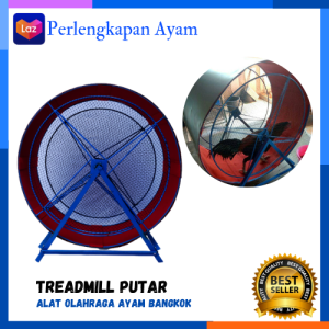 Treadmil Ayam Bangkok Roda Treadmil Ayam Alat Latih Ayam Bangkok Alat Latih Fisk Ayam