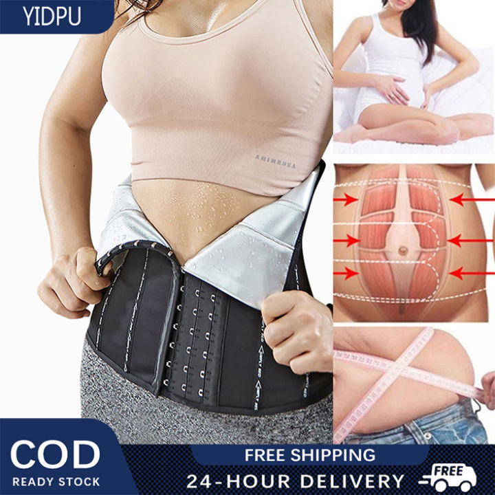 Sweat-burning Fat-burning Latex Waist Trainer Tummy Trimmer Waist Trainer  Belt Body Shaper Exercise Girdle Slimming Abdominal Belt for Women