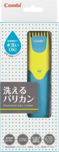 Combi Baby Label Washable Hair Clipper