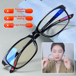 Mens and womens cell phone ultralight antiblue light glasses