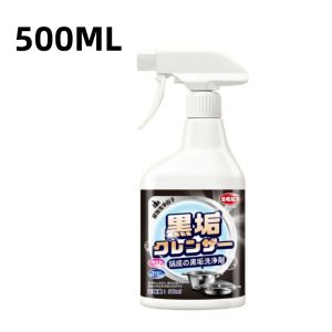 Buy 1 take 1 Japan imported Stainless cleaner 500ML metal polish for stainless No damage to cookware Powerfully remove black dirt Lasting shine for stainless rust remover panlinis ng maitim na kaldero stainless cleaner and polish Kitchen cleaning spray