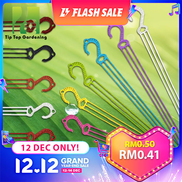 PLASTIC FLOWER POT HANGER PLANTS HANGING GARDENING POTS DECO TOOLS TALI