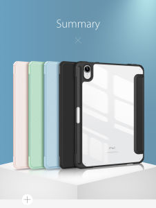 Case iPad Mini 6 2021 8.3" - ORIGINAL Dux Ducis TOBY Series Flip Case iPad Mini 2021