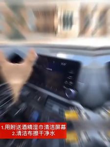 Car Radio Navigation Display Screen Tempered Glass Screen Protector Interior Accessories For Mazda 2 2020