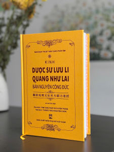 Sách Kinh Dược Sư Lưu Li Quang Như Lai Bản Nguyện Công Đức (Bìa cứng màu vàng)
