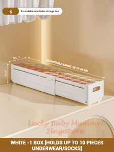 Extendable Storage Box / Retractable Wardrobe Organiser Box / Kitchen Drawer  Multipurpose Storage Solution