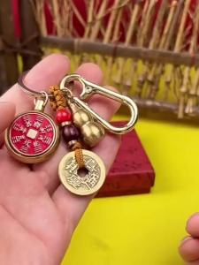 已开光 招财钥匙扣山鬼花钱正品朱砂招财吊坠本命年五行八卦平安钥匙扣挂件礼物 Fortune Key Chain Mountain Ghost Spend Authentic Cinnabar Fortune Pendant Five Elements of The Year of Your Life Gossip Peace Key Chain Pendant Gift