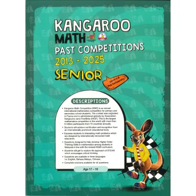 【ST】SAP 2026 : KANGAROO INTERNATIOL MATHEMATICS PAST COMPETITION 2013 - 2025 (BEST SELLER)