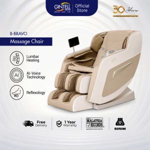 [FREE INSTALL] GINTELL B-Bravo Massage Chair Al Voice Zero Gravity  Full Body Airbag