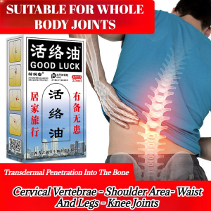Joint Pain Pain Relief Oil Tongluo Analgesic Oil Dredges Meridians Massage Oil Soothing Muscle Revitalizing Oil External Care Oil Swelling and Numbness in Hands and Feet