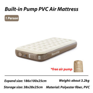Naturehike C25 built-in pump inflatable mattress outdoor camping tent thickened 25cm self-inflatable mattress home lazy inflatable sleeping pad bed