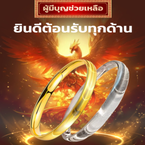 สร้อยข้อมือทองคำทรายตาแมว/สร้อยข้อมือทองคำบริสุทธิ์มังกรและนกฟีนิกซ์/สร้อยข้อมือนำโชค/สร้อยข้อมือทองคำหรูหรา/สร้อยข้อมือทองคำบริสุทธิ์ไม่ซีดจาง สร้อยข้อมือคุณภาพสูงตาแมว