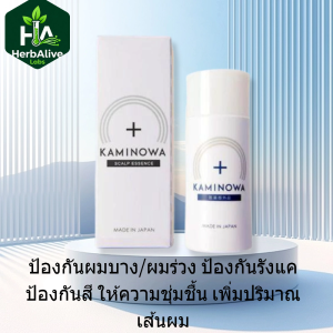 Kaminowa เจลบำรุงผมออร์แกนิก 80ml ของแท้ ส่งตรงจากญี่ปุ่น