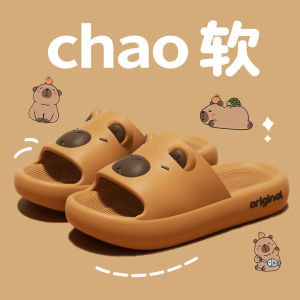 Free Shipping Summer Slippers For Women Suitable For Home Use Bathroom And Showering Non-Slip Anti-Fall And Odor-Resistant Thick-Soled Sandals For Men