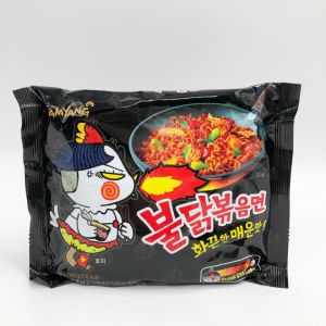 พุลดัก มาม่าไก่เผ็ดเกาหลี Samyang Buldak Hot Chicken Ramen แบบแห้ง รสไก่สูตรเผ็ด 불닭볶음면