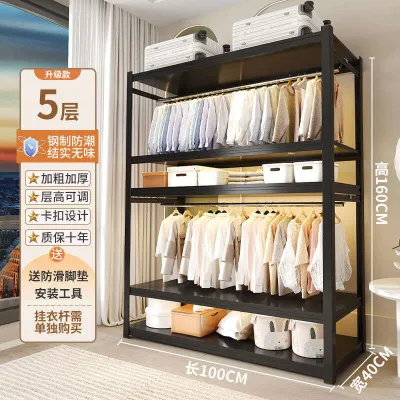 Metal Steel Open-Style Wardrobe Closet Home Bedroom Rack Easy Assembly Free-Standing Clothes Hat Stand for Residential Use