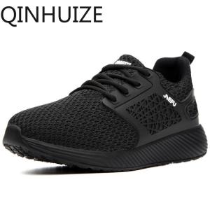 QINHUIZE New safety shoes Flying woven lightweight steel head anti-smashing anti-piercing insulation work labor insurance shoes steel toe work safety boots Site safety shoes protective shoes