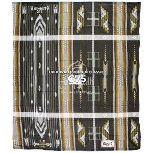 Sarung Ukhuwah Premium Motif Classic