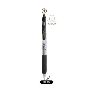 Sumikko Gurashi Mascot Sarasa Clip 0.4mm colored pen