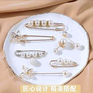 เข็มกลัดมุก ติดเสื้อ กางเกง คนท้อง พร้อมส่ง