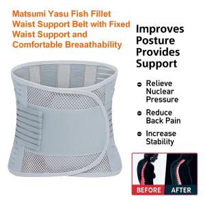 Breathable Tatsuki Steel Sheet Lumbar Support Belt Mesh Hot Pressing