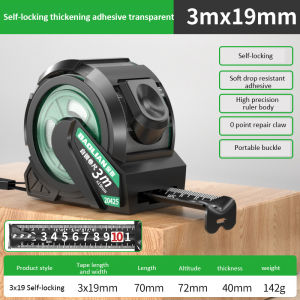 High-Precision Steel Tape Measure 3/5/7.5/10M Heavy-Duty Ruler Auto-Lock Waterproof Anti-Drop Wear-Resistant Anti-Corrosion Zero-Point Correction Essential Measuring Tool for Home Construction