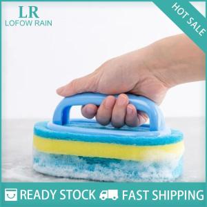 LF Wholesale✨Flash Sale ✨ Thickening Cleaning Brush With Handle Kitchen Sponge Wipe Bathroom Tile Bathtub Cleaning Sponge Home Stain Removal Clean Tools