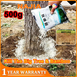 NAJIA 500g Herbicide Hexazinone Weed Grass Tree Bamboo Killer Effects Fast Chemical Root Removal Glyphosate
