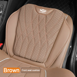 New Car Seat Cover Ice Silk Breathable Car Seat Cushion Protector Comfortable Butt Pad For Chery Tiggo 5x 8 7 Pro 4 Omoda 5 E5 TJ-1 Face QQ EQ1 EV 2024 2025 Car Interior Supplies