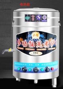 Ready✅ Commercial Noodle Cooking Stove Periuk Pemanas Automatic Machine Kitchen Equpment Soup Boiler Kettle Electric