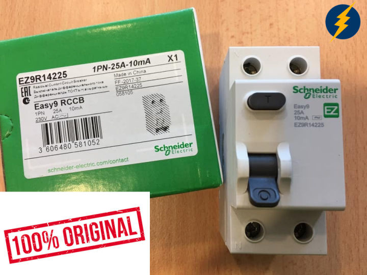 SCHNEIDER WATER HEATER RCCB ELCB 25AMP SINGLE PHASE 2 POLE EZ9R14225 ...