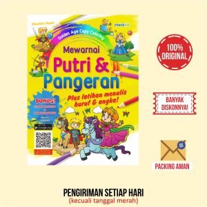 Buku Mewarnai Putri & Pangeran Bonus Stiker Aktivitas Anak