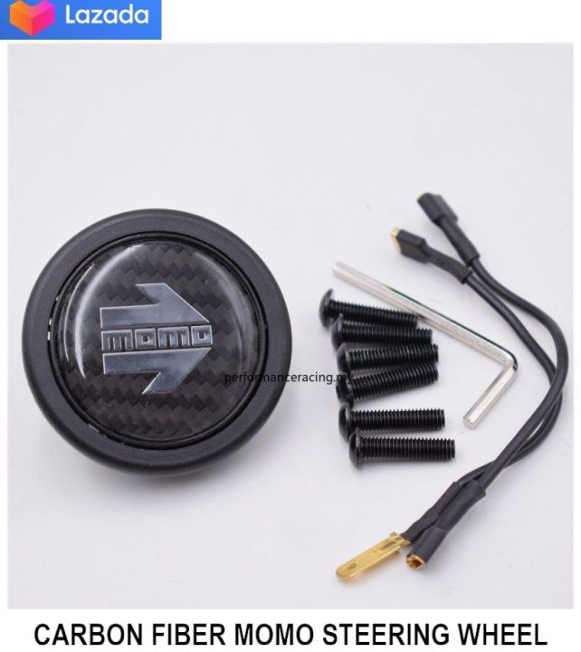 Carbon Fiber Momo Steering Wheel Horn Button Racing Horn Switch Push