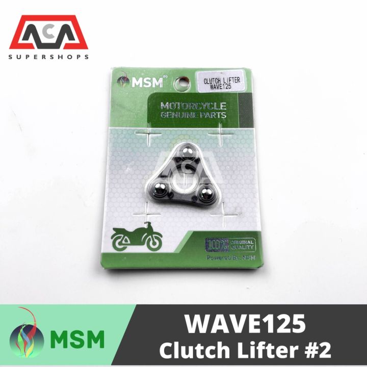 Clutch%20Lifter#1%20and%20#2%20for%20WAVE125%20(MSM)%20-%20Image%204