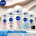 Nivea Roll-On Deodorant for Men and Women, Deodorant Spray, Long-Lasting Fragrance, Genuine Product. 