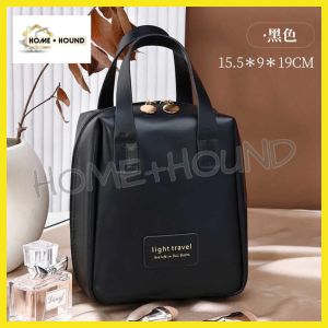 HOME + HOUND Travel Cosmetic Bag with Handles Waterproof PU Makeup Organiser Bag for Women