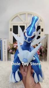 Legendary Pokemon Plush Giratina Lunala Zacian Zamazenta Solgaleo Moltres Kyogre Reshiram Groudon Pokémon Soft Stuffed Toy Gifts