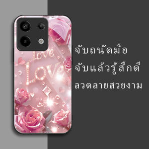 สำหรับ Xiaomi Redmi Note 13 Pro 4G เคสศัพท์ป้องกันการตก รัก บุคลิกภาพทันสมัย