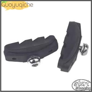 【Guoyuqiche】 Road Bicycle Cycling Braking C-Brake Pads Blocks Holders Durable Rubber Shoes 50mm Caliper Pads