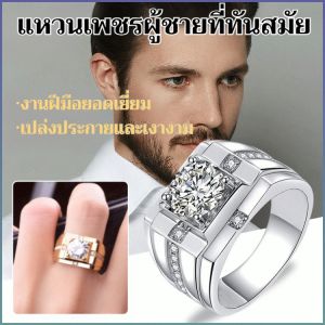 แหวนแฟชั่น ระดับไฮเอนด์ บุคลิกภาพ ตัดสมบูรณ์แบบ หรูหรา มีหลายสไตล์ มีสไตล์สูง มีเอกลักษณ์