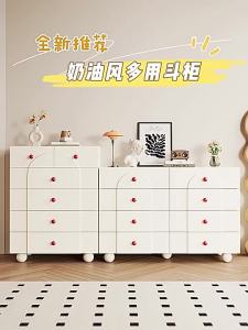 Solid Wood Storage Cabinet Modern Drawer Cabinet Small Unit Cabinet Storage Living Room Storage Simplicity Chest of Drawers
