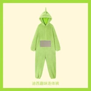 Adult Baby Kids Onesie Pajamas Anime Tinky Winky Dipsy Laa-Laa Po Costume Home Sleepwear Pijama Cosplay Carnival Party Clothes
