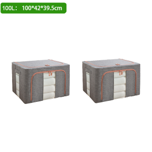 Foldable Storage Box Linen Oxford Home Wardrobe Organizer Storage Box| Clothes organizer |Organiser box