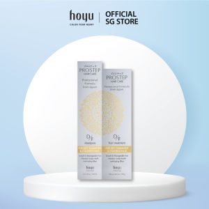 [OFFICIAL STORE] Free Consultation* PROSTEP D/F Shampoo 300ML & Hair Treatment 250G BUNDLE DEAL – For Dry Damaged & Colored Hair