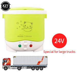 【3-day delivery】 Portable Multifunctional Electric Mini Rice Cooker Food Steamer for Car Truck 12V Compact Meal Cooker for Drivers Travel Camping Easy Clean Keep Warm Non-Stick Pot On-the-Go Cooking Device